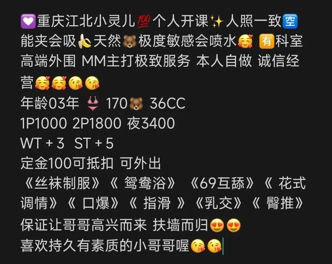 玛奇玛 的照片 6