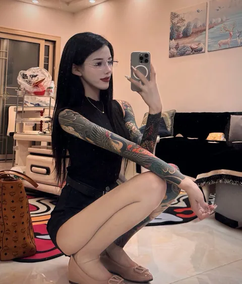 瑶瑶