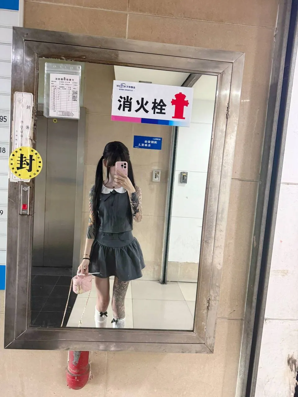 小涵涵 的照片 4