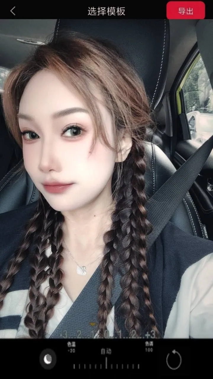 keke 的照片 2