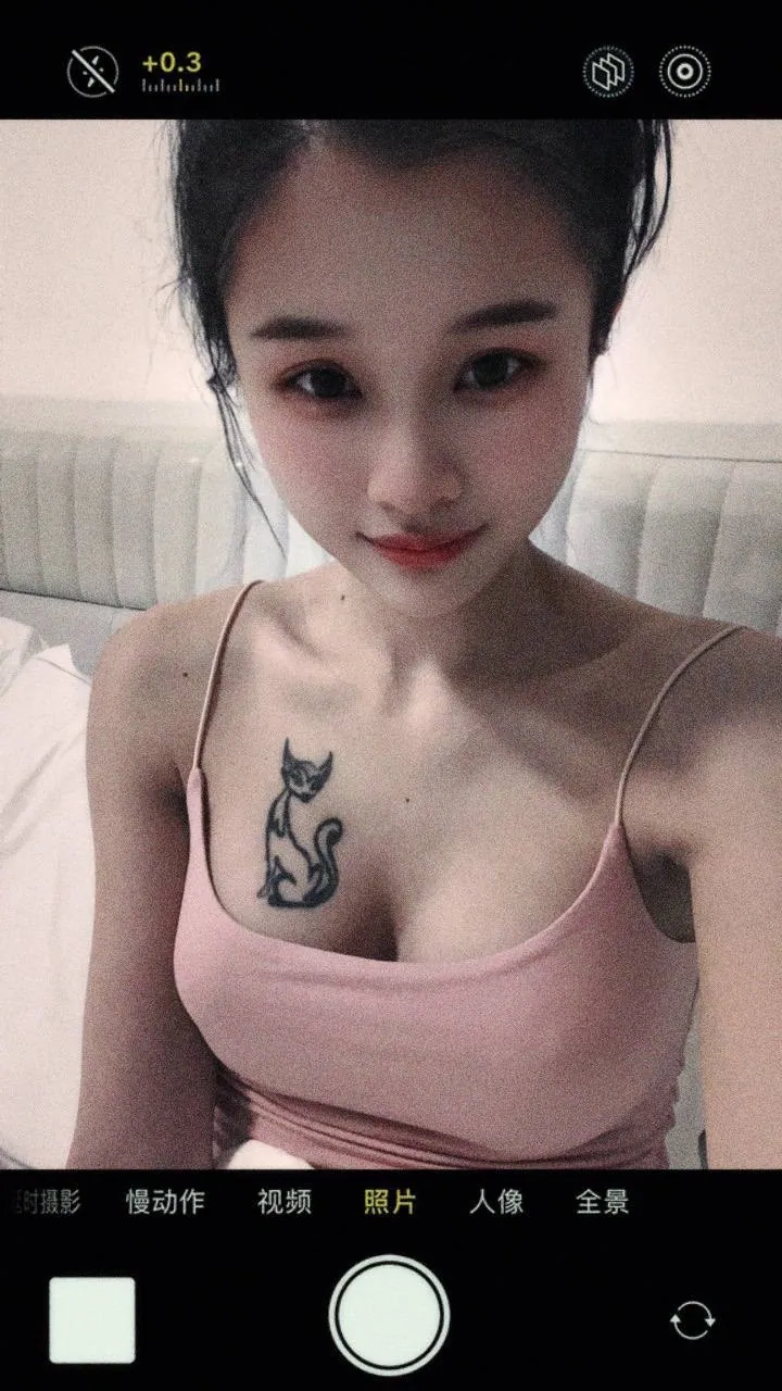 灵儿 的照片 1