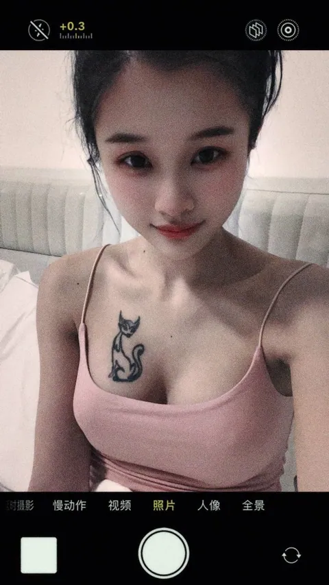 灵儿