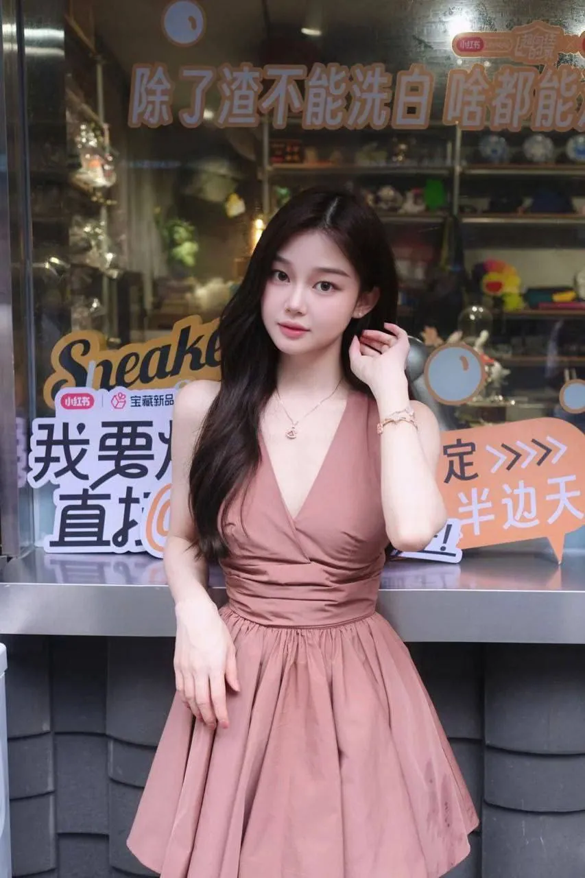 妙妙 的照片 2
