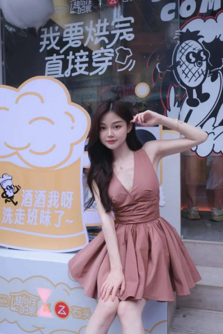 妙妙 的照片 4