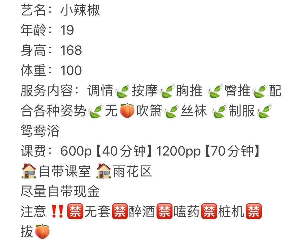 崽崽 的照片 4