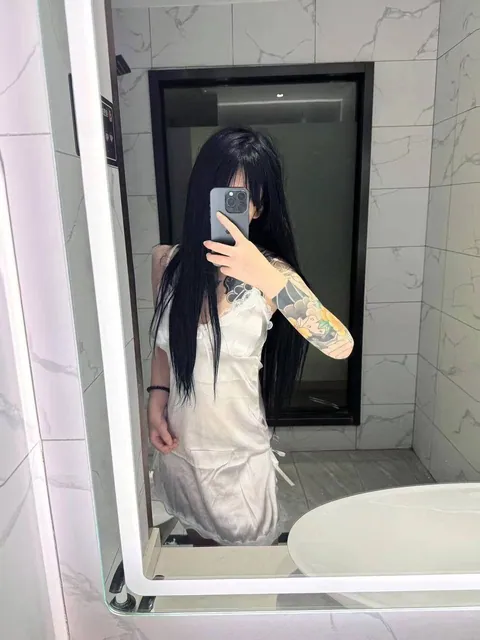 苼苼