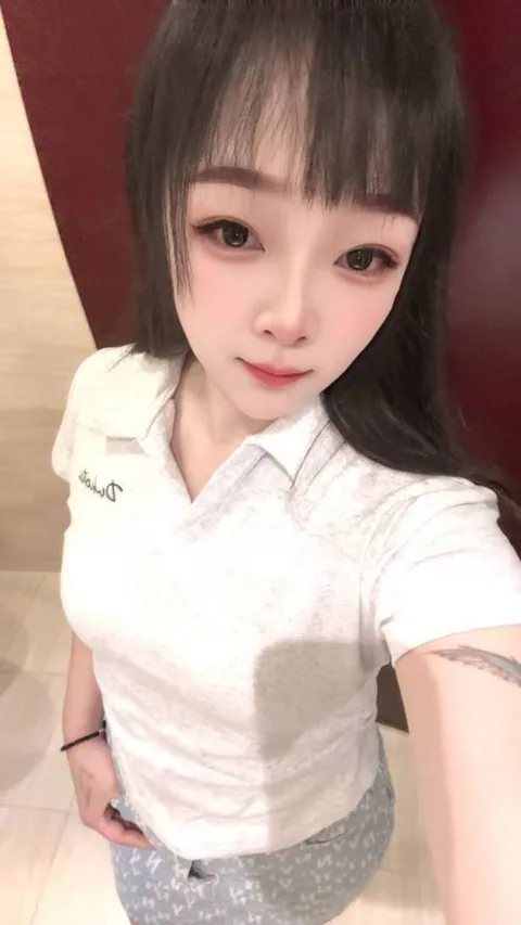 可艾