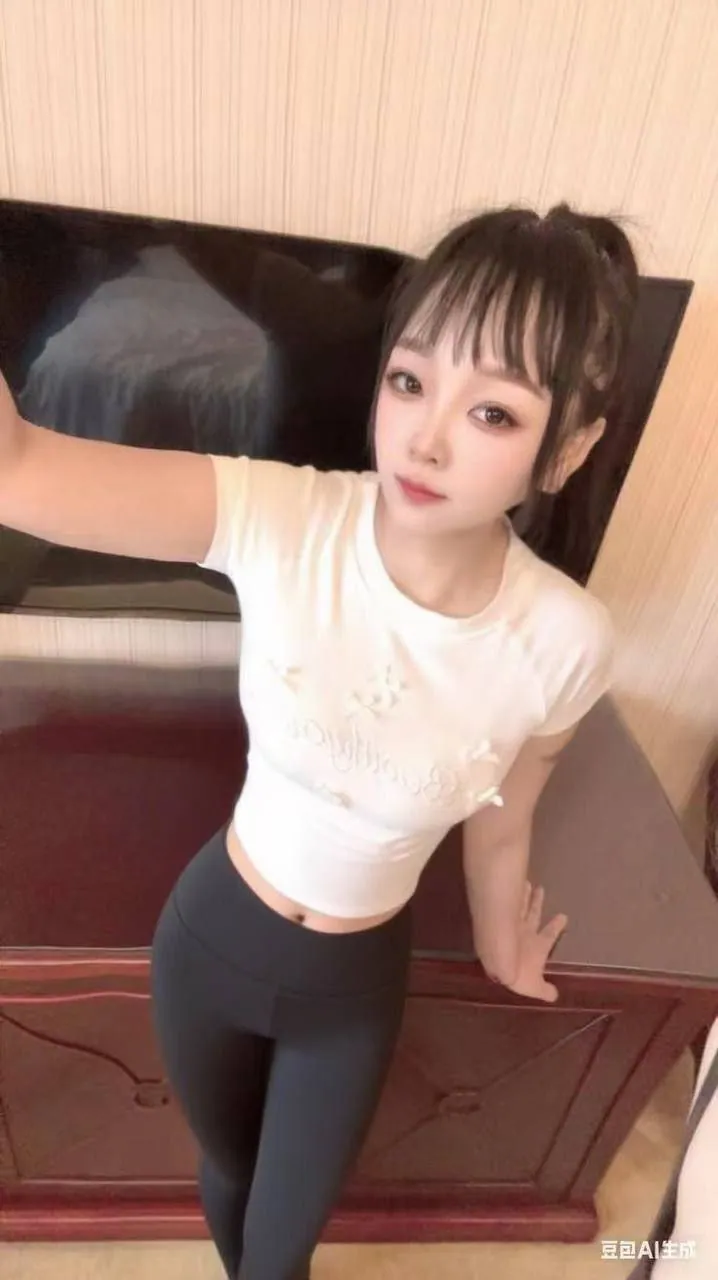可艾 的照片 3