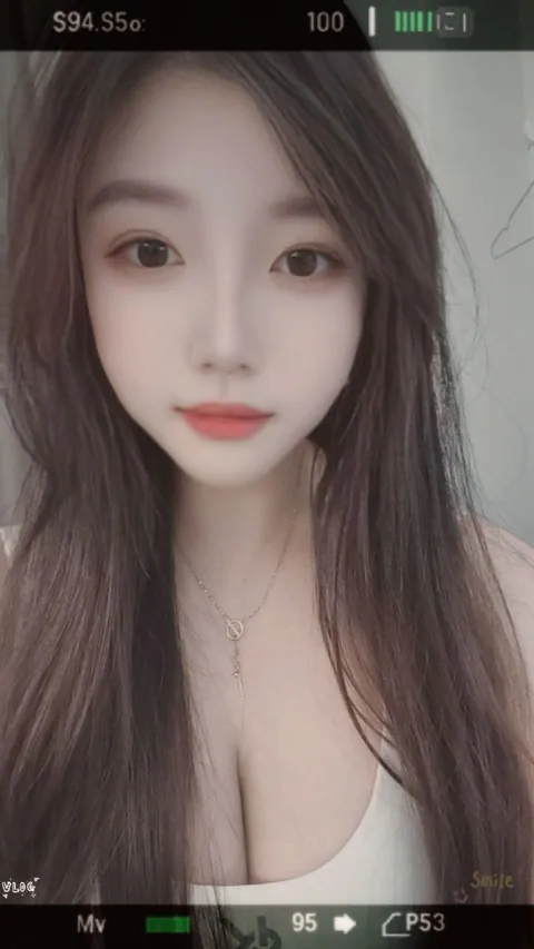 塔米