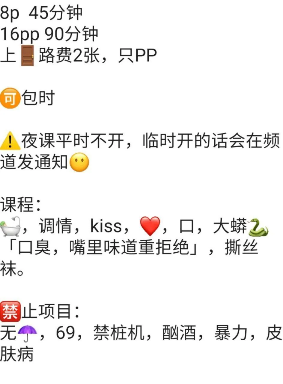 糖果儿 的照片 4