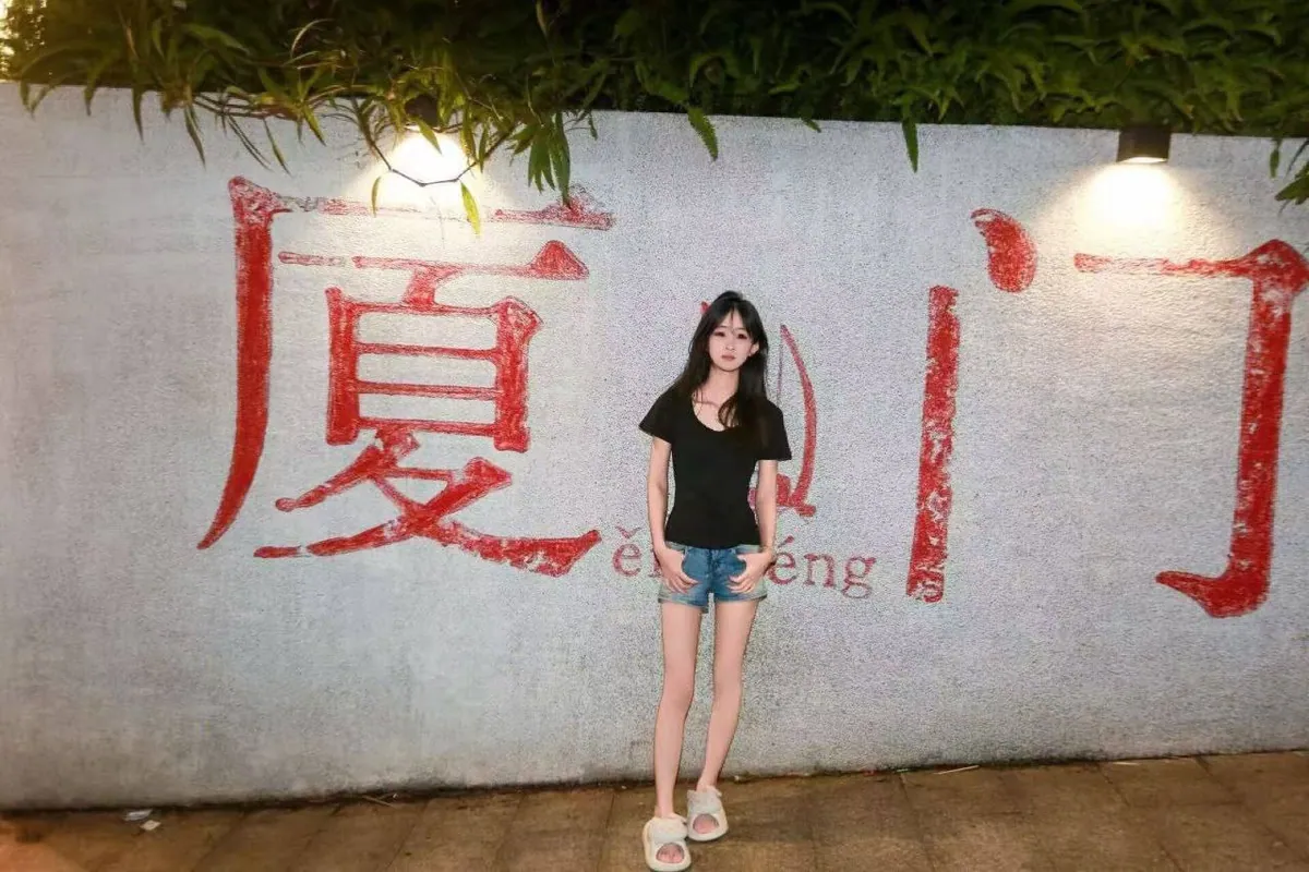 晚晚 的照片 3