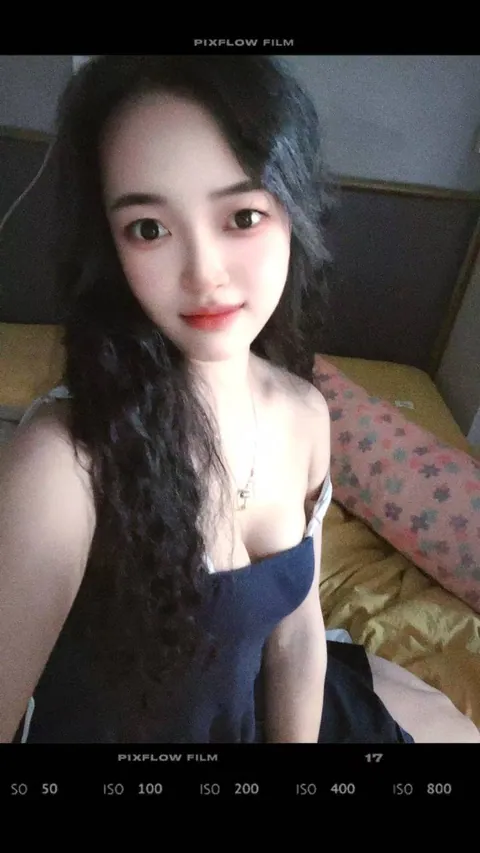 文瑶