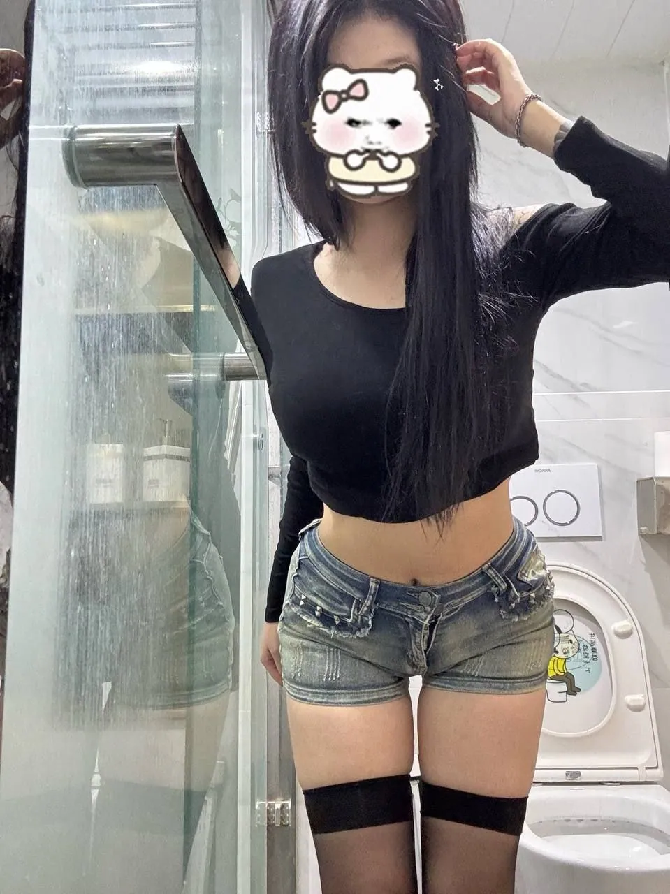 小依 的照片 2
